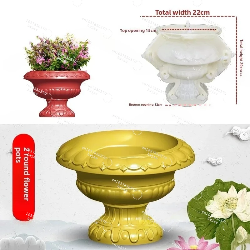 Self Made Round Bottom Cement Flowerpot Mold, New Grouting Abrasive Bonsai Potted Concrete Building Template Bottom