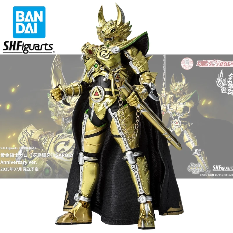 

Genuine Bandai S.H.Figuarts Garo Saejima Kouga GARO 20th Anniversary Ver Original Action Figure Collectible Model Toy Boxed Gift