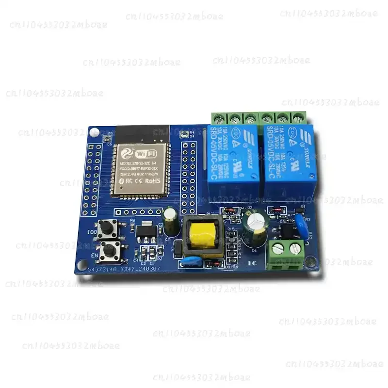 Bluetooth Relay Mod…