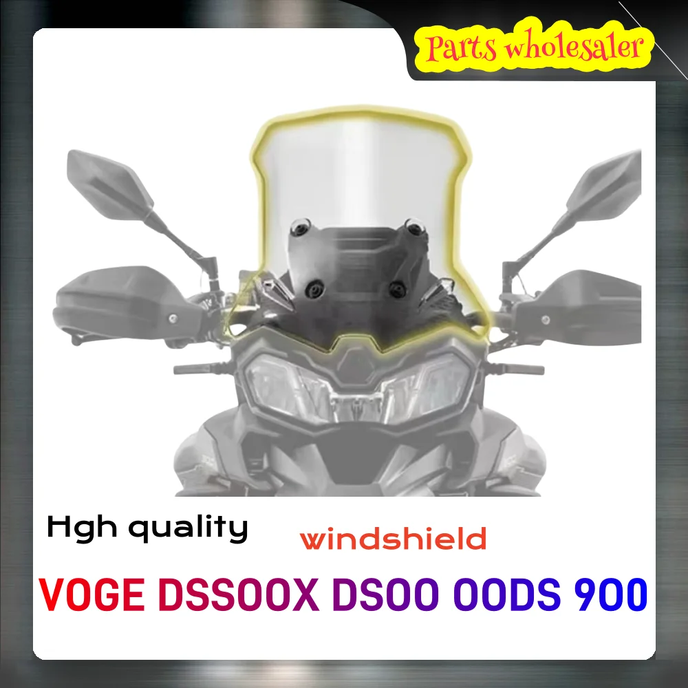 

Для Voge Ds900X Ds900 900Ds 900DS Dsx Dsx900 900Dsx мотоциклетное спортивное лобовое стекло лобовое стекло солнцезащитный козырек