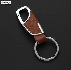 New Fashion Men Leather Key Ring Women Metal Waist Hanging Key Chain Best Party Gift Keychain Jewelry