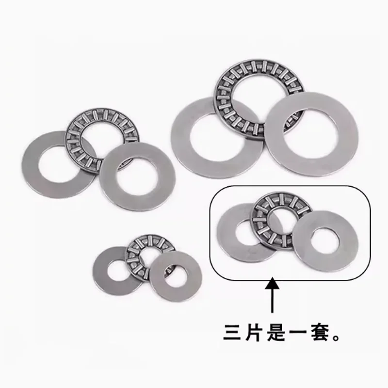 

AXK0619 AXK0821 AXK1024 AXK1226 AXK1528 AXK1730 AXK2035 AXK2542. игольчатый роликоподшипник плоского упора