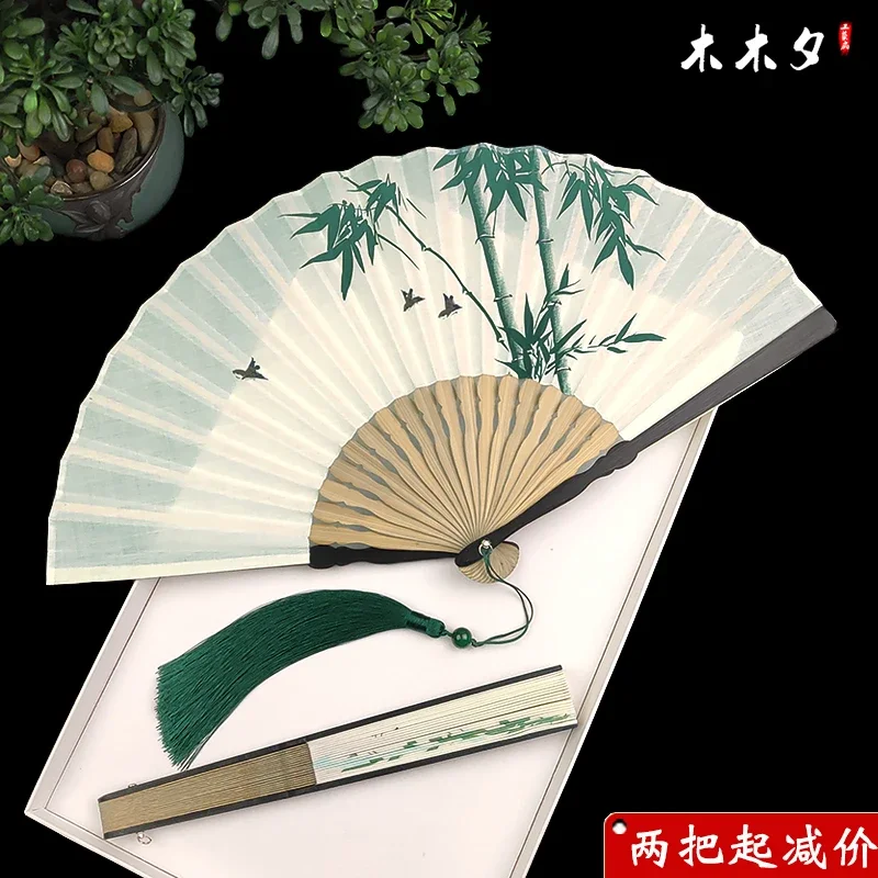 

7-Inch Chinese Style Fan Folding Fan Retro Style Men's and Women's Hanfu Summer Foldable Portable Fan Classical Cotton