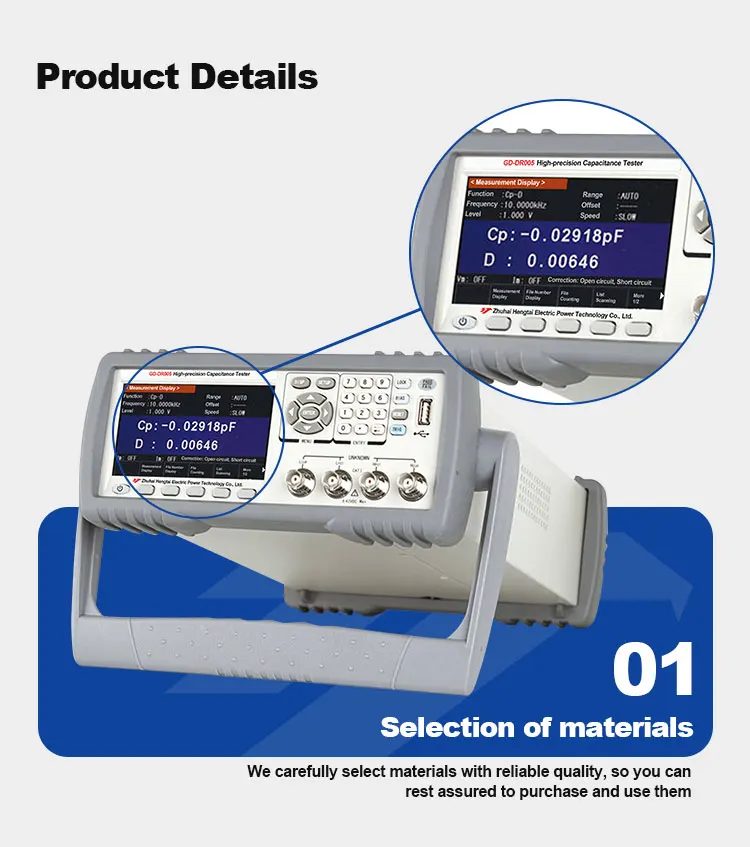 GD-DR005 Прибор для измерения параметров электронных компонентов Высокоскоростной точный прибор для измерения емкости