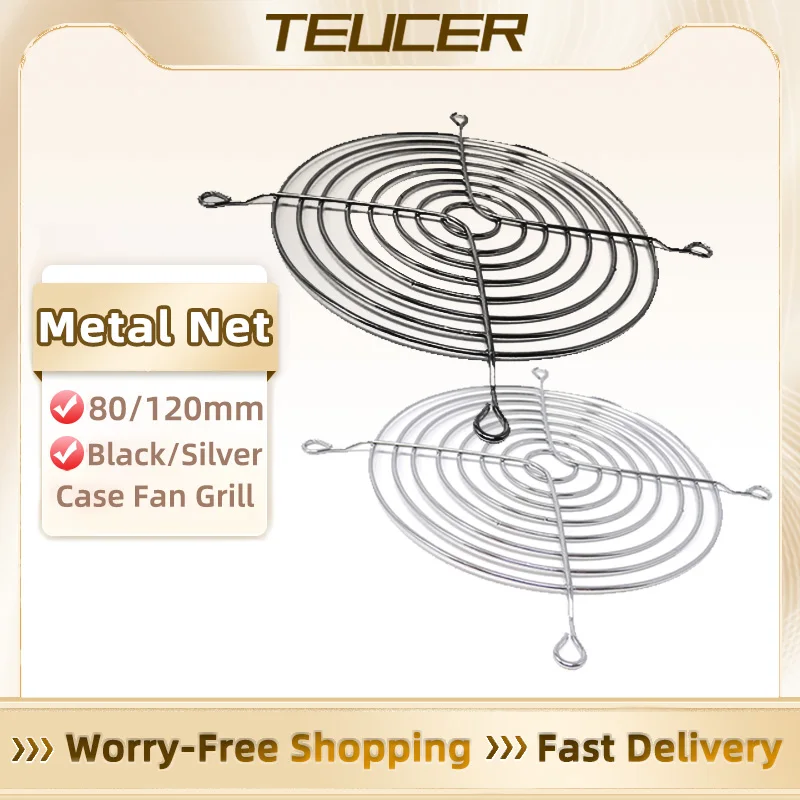 Fan Grill Cooling Silver Finger TEUCER PCS 5 80mm/120mm 