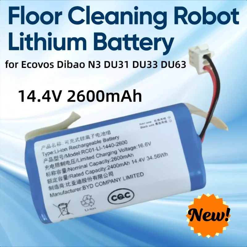 2600Mah For Ecovos … - image