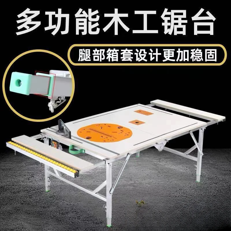 Woodworking saw table flip-chip multi-functional lifting decoration push table saw portable folding saw table small workbench