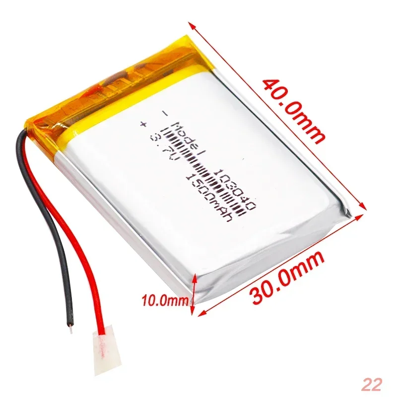 3.7V 1500mAh 103040 Lithium Polymer LiPo Rechargeable Battery For MP3 MP4 GPS PSP VR DVR DVD Mobile Video Game Tablet Power Bank