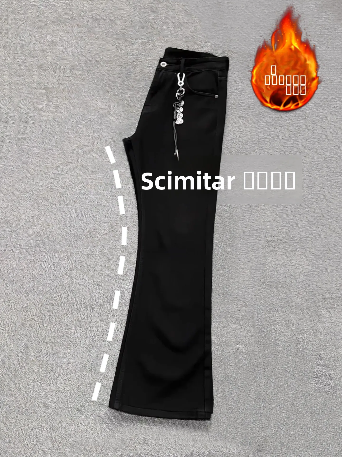 

GSS Labora Men's Slim Fit Straight Leg Jeans Elastic Waisand Fce Lined Micro Flare Jeans Knife Design Casual Jeans