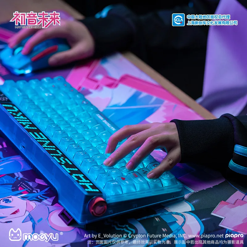 Imagem -04 - Miku-esports Heart Series Teclado Mecânico 68 Teclas Tri Mode Smart Screen Led Swappable Keycaps Transparentes Hot Novo