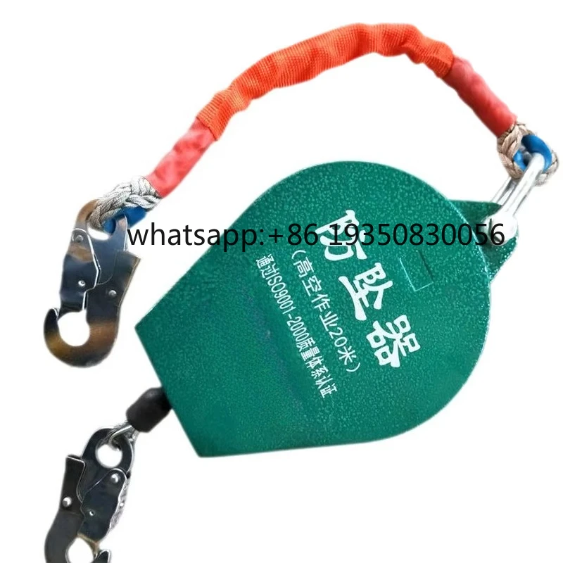 500kg Capacity Cable Fall Arrest protection Safety Rope Retractable Lifeline