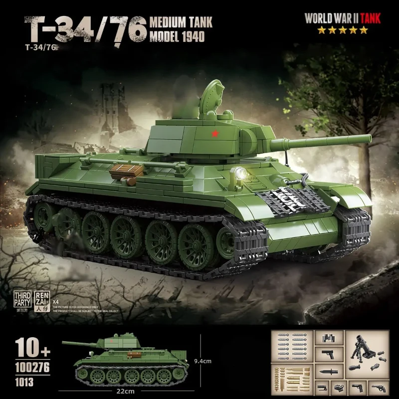 Militar segunda guerra mundial T-34/67 tanque de tamanho médio bloco de construção brinquedo coleção modelo crianças para presentes de natal e aniversário