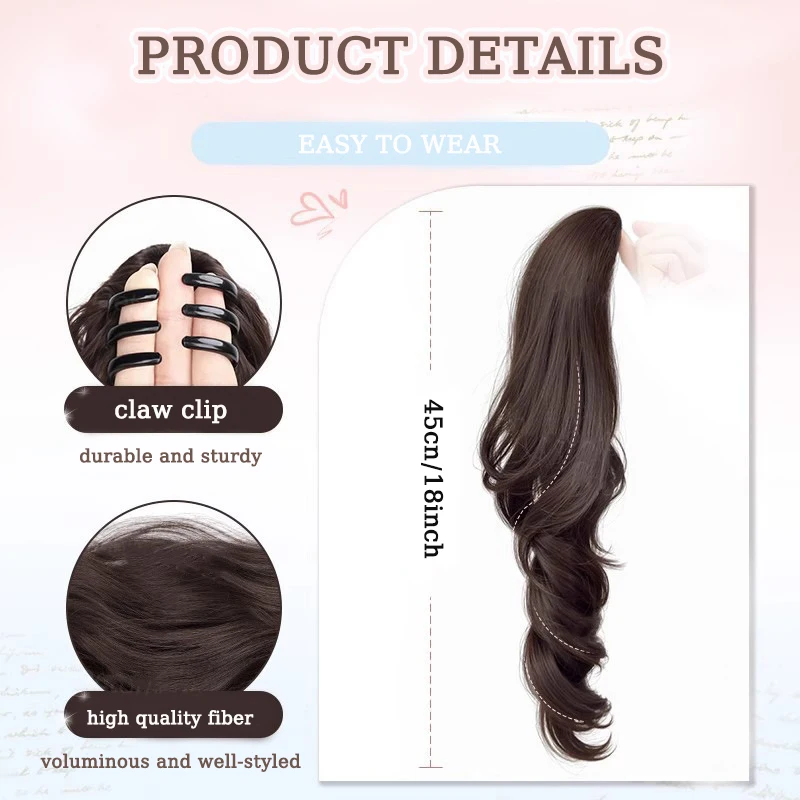 باروكة شعر صناعية متموجة على شكل ذيل حصان مع مشبك مخلب بطول 18 بوصة وصلات ذيل حصان مموجة قطعة شعر للفتيات تصفيفة شعر لطيفة للاستخدام