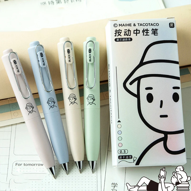 4 Pcs/set Morandi Color Pocket Press Gel Pen Set 0.5mm Creative DIY Journal Material Collage Student Supplies Stationery
