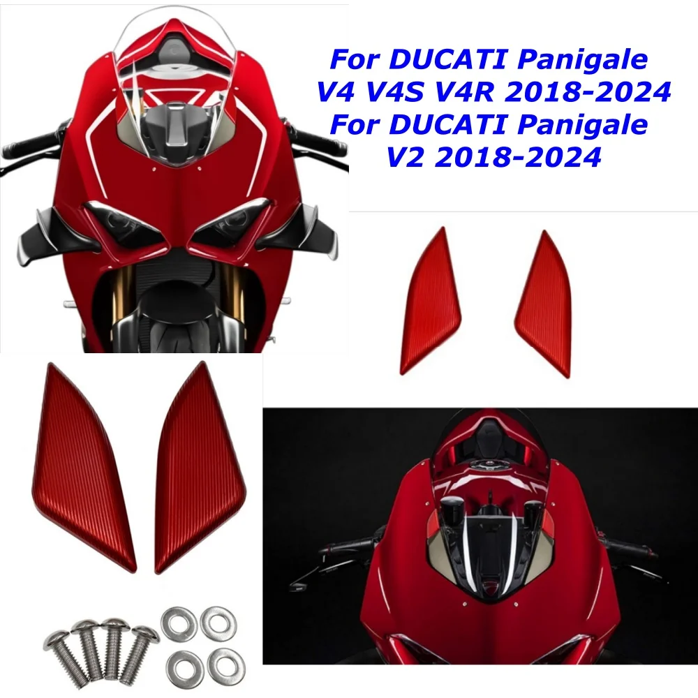For Ducati Panigale… - image