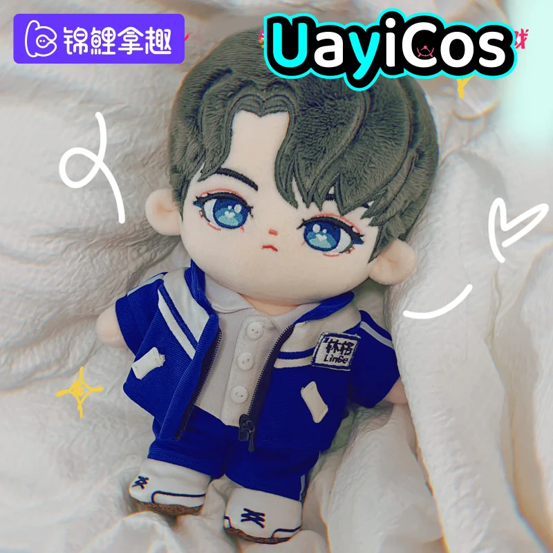 Official Love You Forever Lin Ge Stuffed 20cm Plushies Plush Cotton Doll Clothes Soft Pillows Anime Figure Toy For Kids Gifts