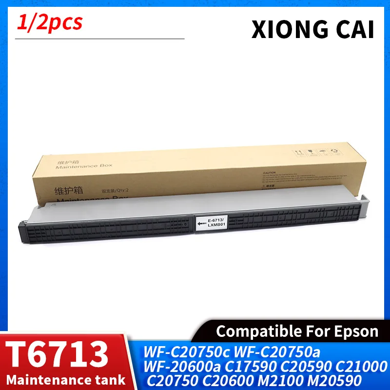 T671300 T6713 Maintenance Tank Box Waste Tank For Epson WF-M21000 WF-C20600 WF-C20750 WF-C21000 WF-M20590 WF-C17590 WF-C20590