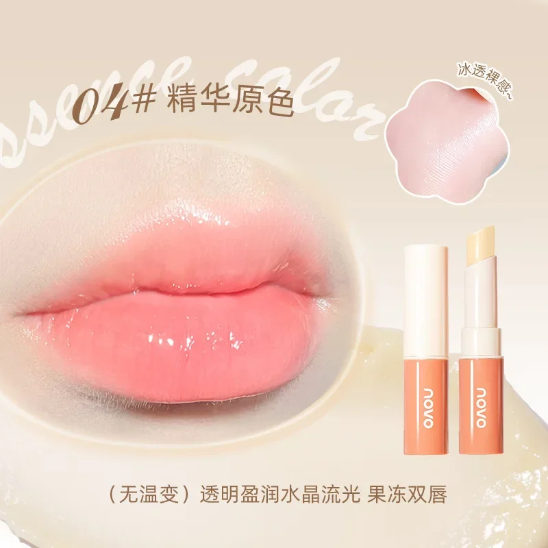 Hot NOVO Women\'s Lip Balm Longlasting Moisturizing Pigmented Lipstick Fades Lip Lines Polishing Lip Brightening 3-In-1 Wholesale