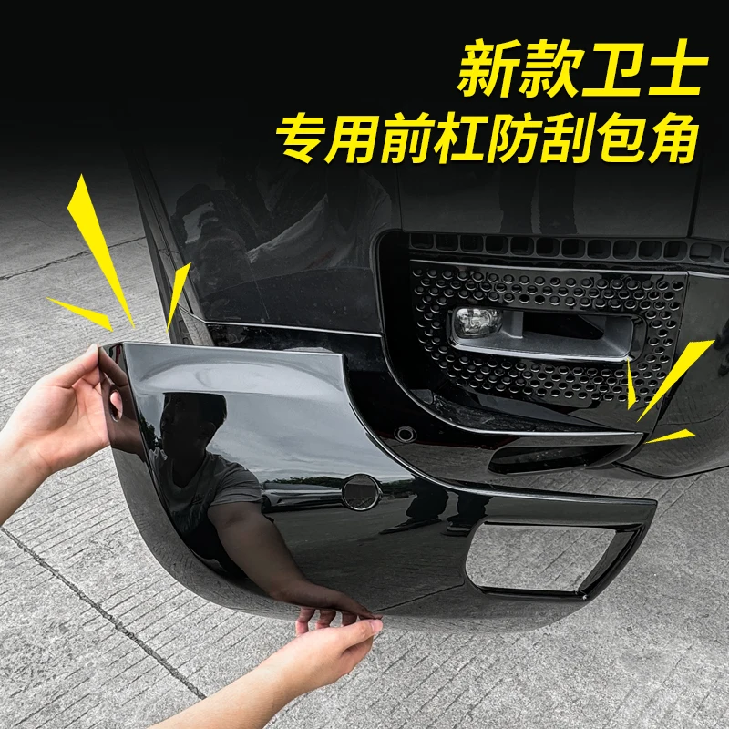 Front bumper corner Front horn guard for Land Rover Defender 90 110 2020 to 2025 Defender Accessories