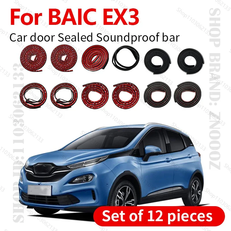 Car Door Seal Strip Rubber Double Layer Sealing Protector Soundproof Dustproof Seal Strip 12PCS Set For 2018-2021 BAIC EX3 C3X