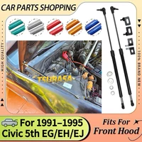 Puntales de capó para Honda Civic 5th EG EH EJ 1991-1995, soportes de elevación de capó delantero, amortiguadores, varilla de pistón, accesorios de resorte Verin