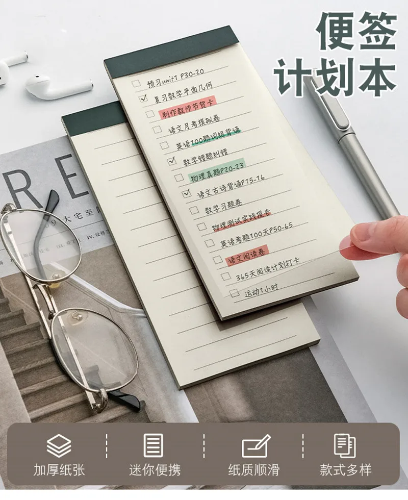 New 4pcs/pack Portable Small Size Plan Book To Do List Horizontal Grid Memo Pocket Book Student Notes Registration Memo Notepad