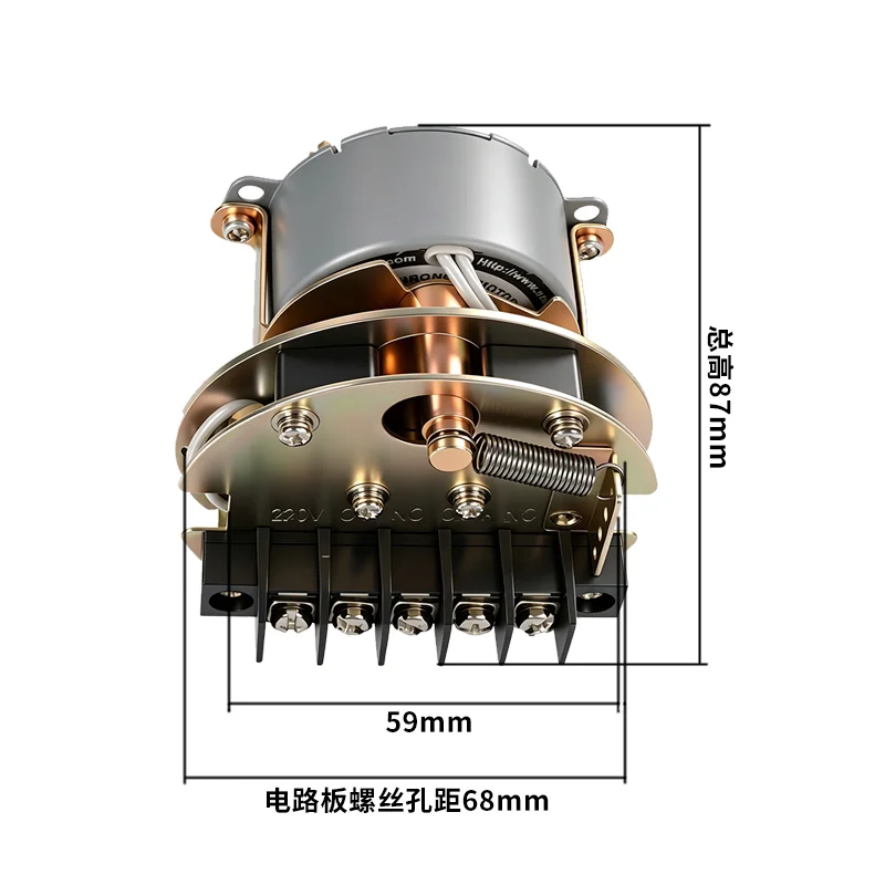 resistance-motor-material-type-material-level-switch-controller-meter-movement-accessories