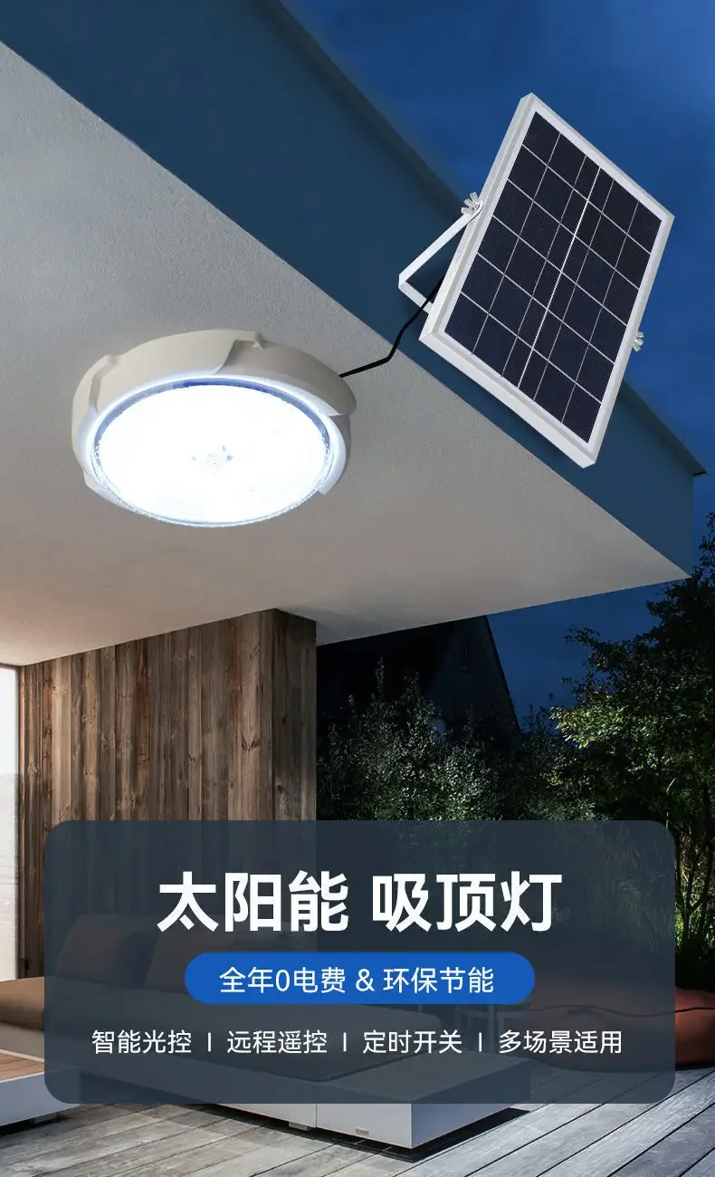 NEW 60-500W LED Solar Ceiling Light IP65 Waterproof Pendant Light Outdoor Solar-Power Lamp Corridor Light for Garden Decoration