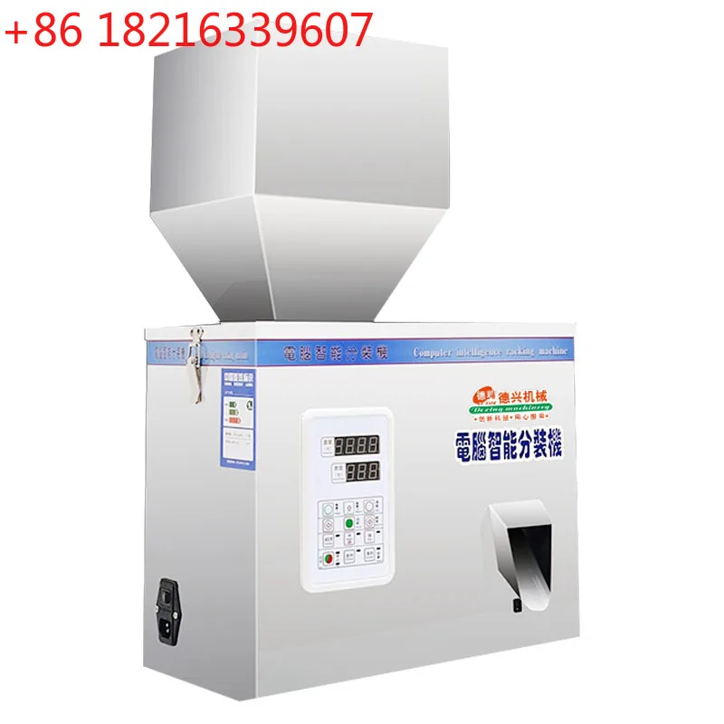YAO 1-500g Auto Stainless Steel Particle Powder Bag Weighing Weighing Subpackage Device Filling Machine