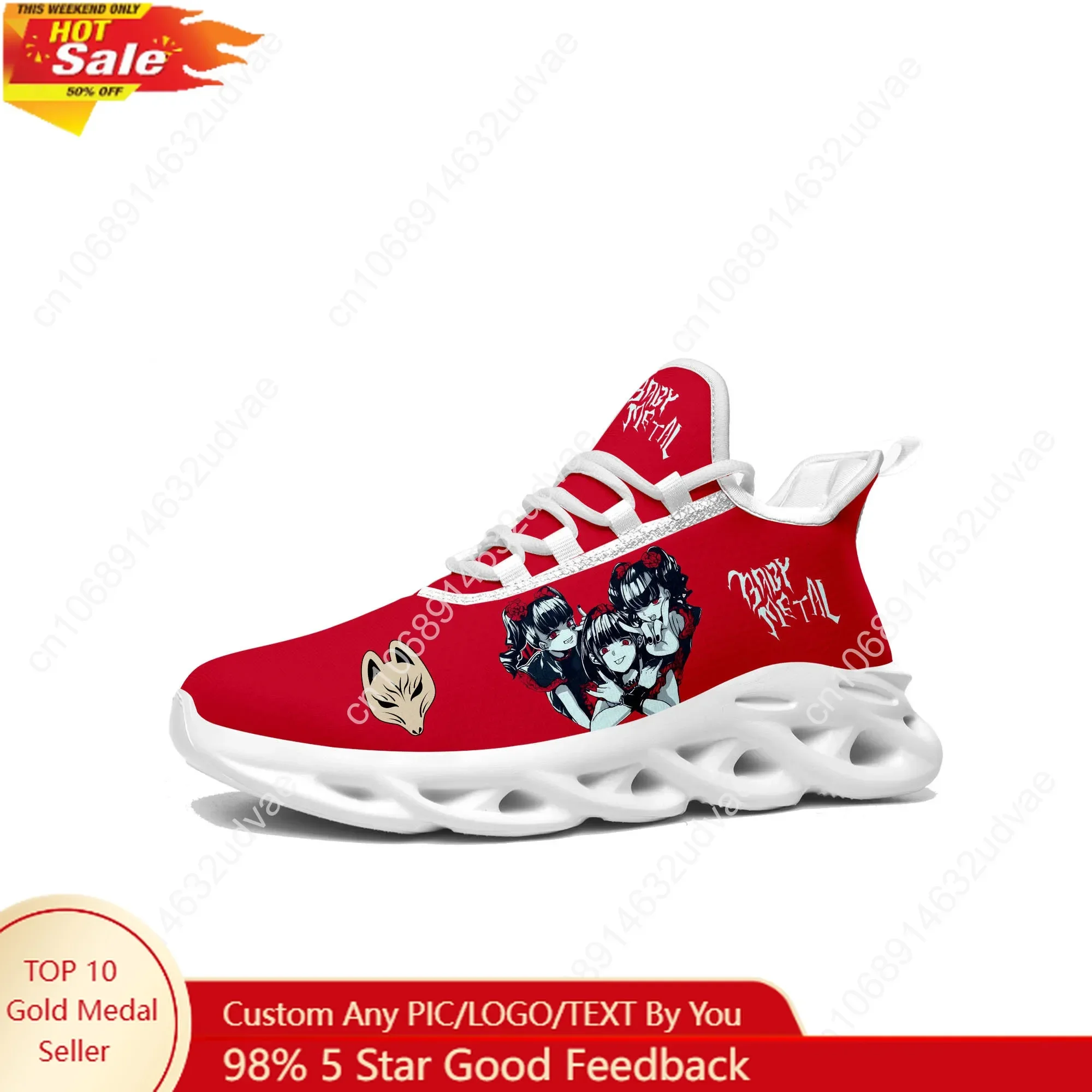 Babymetal Japan Band Sports Sneakers Mans Womans Running Shoes Hip-hop Rock Sneaker Lace Up Mesh Footwear Customized Shoe White