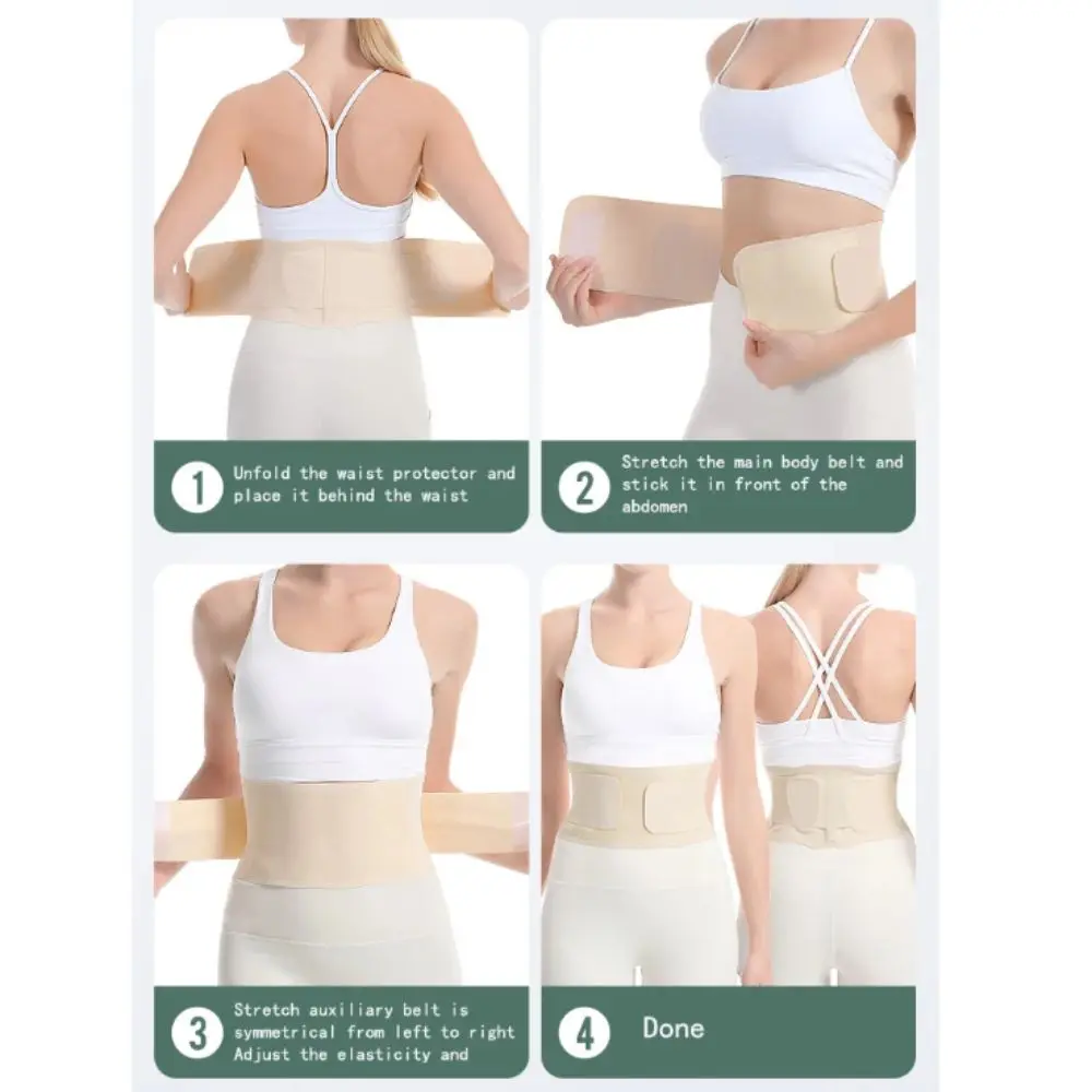 Dual Adjustable Body Shaping Belt Breathable Elastic Webbing Waist Trainer Belt Brace Modeling Strap Light and Thin