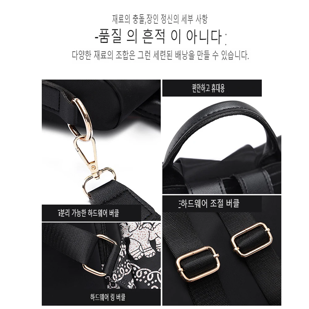 Zaino di grande capacità di moda coreana donna Oxford borse a tracolla impermeabili borsa da scuola per zaino antifurto per ragazze adolescenti