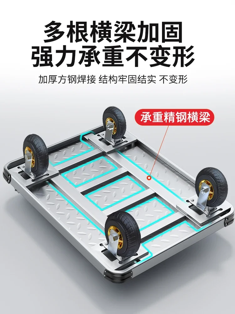 Steel plate trolley pulling cargo folding flat cart portable trolley trailer handling heavy objects hand pull cart ho