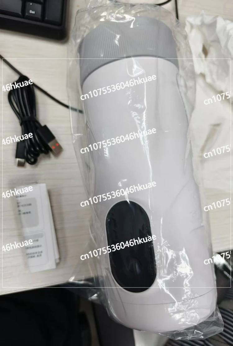 Charging wireless portable constant temperature milk conditioner kettle  milk flushing artifact is not plugged in