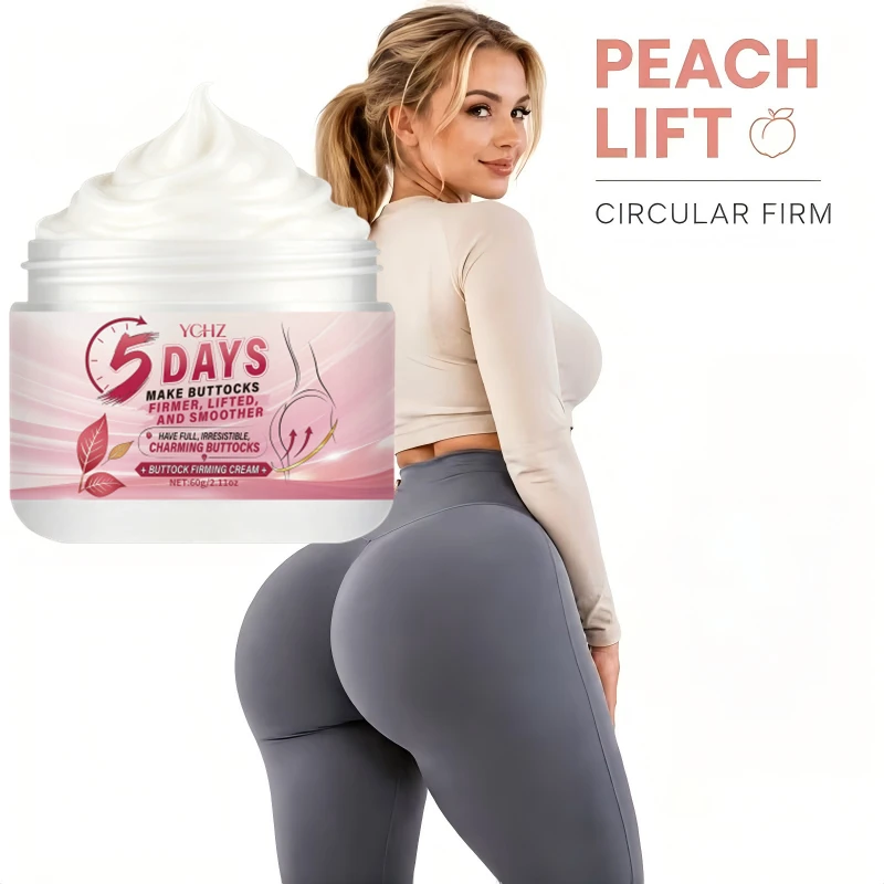 Firming and Plumping Butt Cream 60g Butt Lifting and Shaping Care Cream Nourishing Formula Deeply Moisturizes and Brightens Butt Skin Suitable for Various Body Types Body Massage Cream - view 4