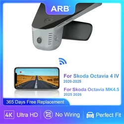 Dash Camera for Skoda Octavia 4 IV 2020 - 2025, ARB Easy to Use Car Video Recorder for Skoda Octavia MK4.5 2025 2026