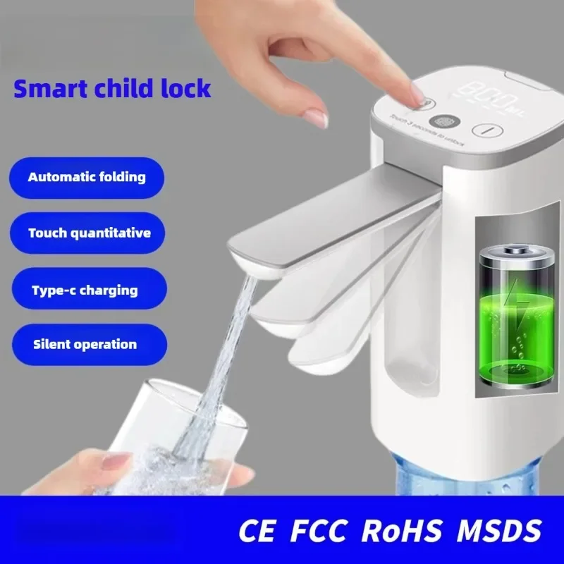 

Household bottled water pump fingerprint child lock electric suction machine mineral water automatic folding water dispenser