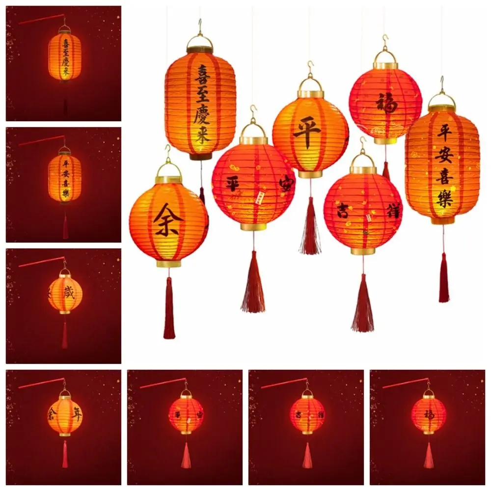 Com iluminação lanterna chinesa materiais diy com alça boa sorte festa lanterna brilhante artesanal kits de lâmpada lanterna brilhante