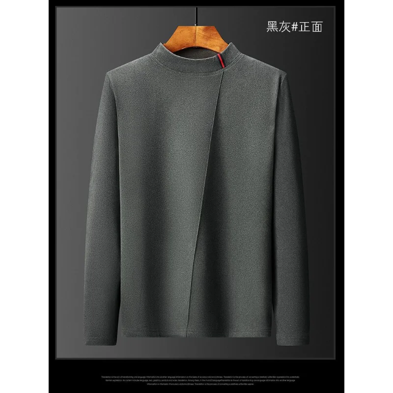 Men's Thermal Underwear Tops Constant Temperature Self-Heating Crew Neck Long Sleeve T-Shirt Winter Warm Base Layer