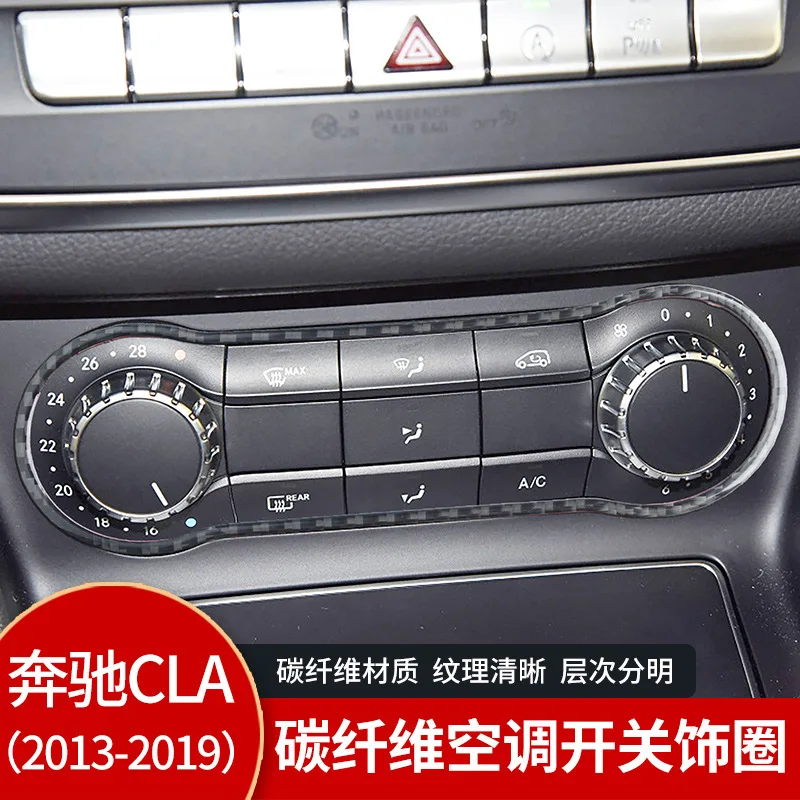 For Mercedes-Benz CLA GLA A-class Air Conditioning Switch Decorative Ring Real Carbon Fiber Interior Modified Car Accessories