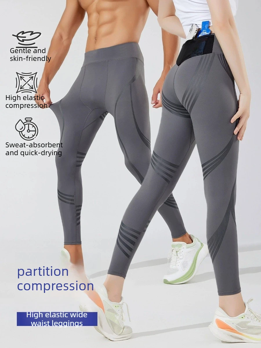 Compression Pants Men's Leggings Sports Tights Running Man Women's Gym Leggings Workout Training Woman Yoga Fitness Pants