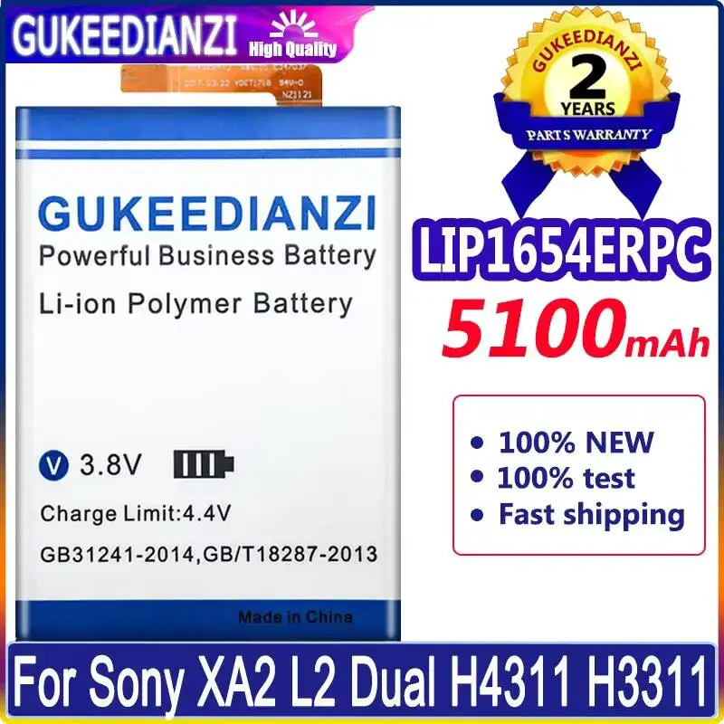 

LIP1654ERPC Reliable Replacement Mobile Phone Battery For Sony XA2 L2 Dual H4311 H3311 5100Mah