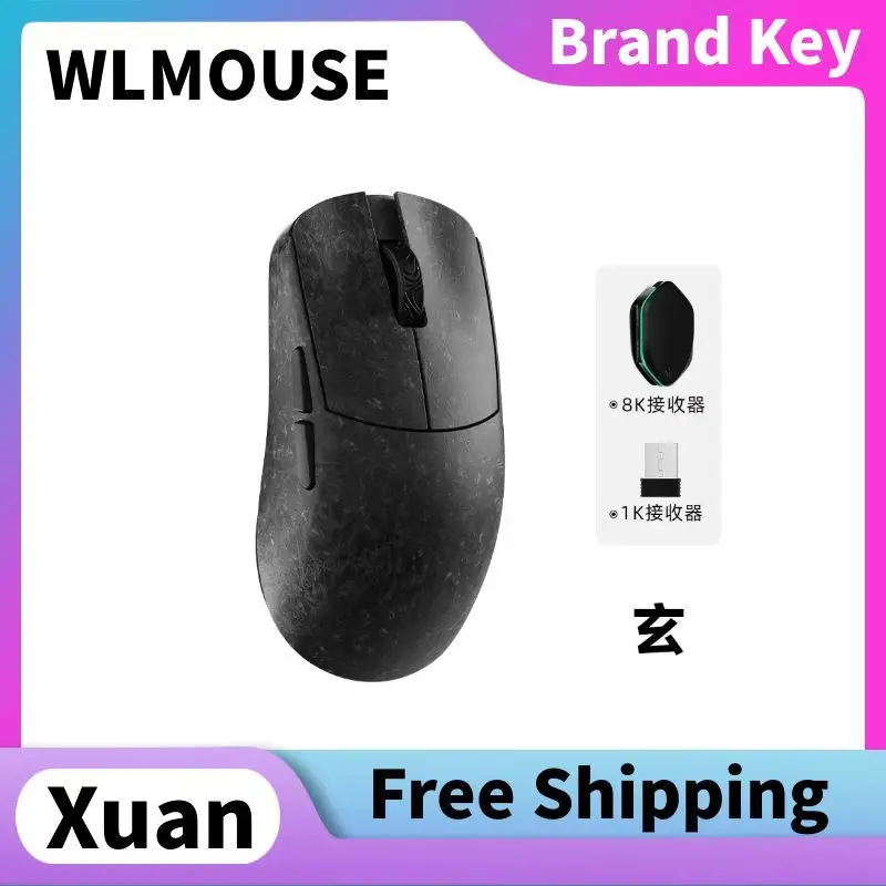 

Wireless Gaming Mouse - Carbon Fiber Material Wireless Gaming Mouse PAW3950HS Sensor 30K DPI Customizable 8KHz Gaming Mouse