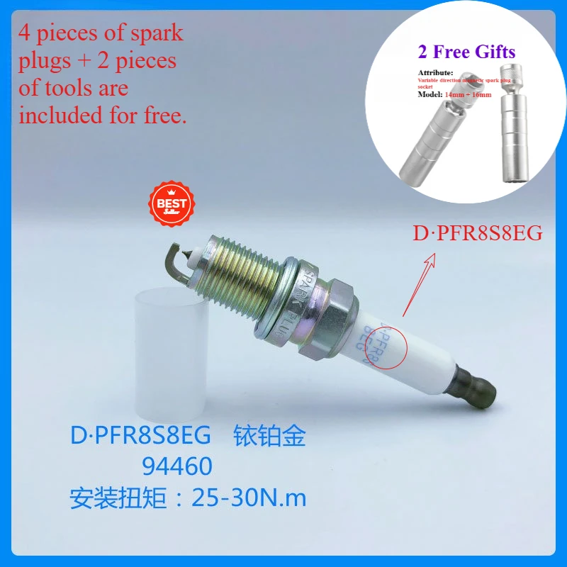 

4/6 шт. иридиевые платиновые свечи зажигания PFR8S8EG 94460 для Audi A4 A6 Q5 2.0T OEM 06H905611 напрямую с завода