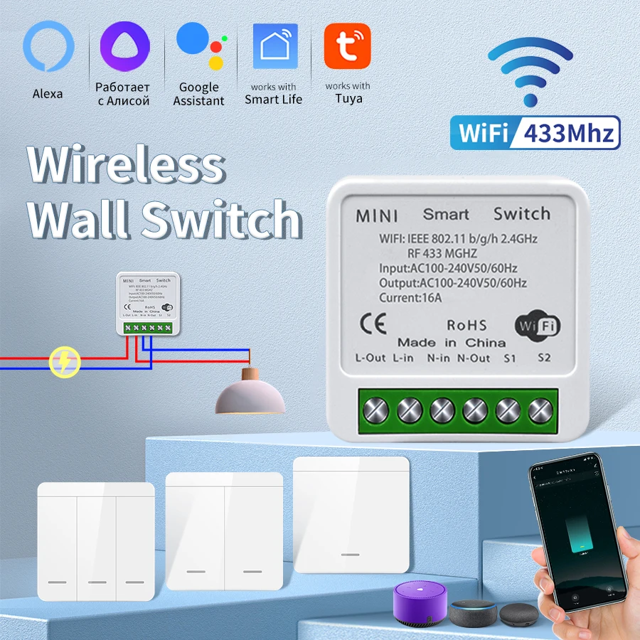 Interruptor Inteligente WiFi Tuya 16A/20A 433MHz, Interruptor de Pared Inalámbrico de 1/2/3 Canales, Control por Voz y Aplicación, Compatible con Alexa y Google Home