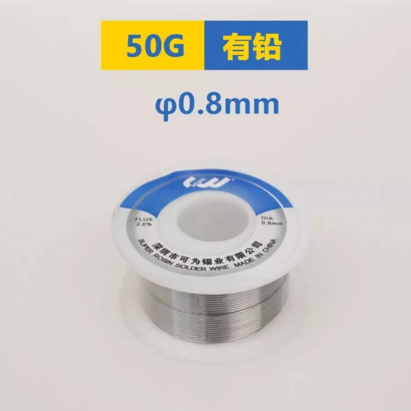 50-100g  Tin Wire Soldering Wire 0.8mm 1.0mm Flux Melt Rosin Core Solder Roll No-clean High Quality