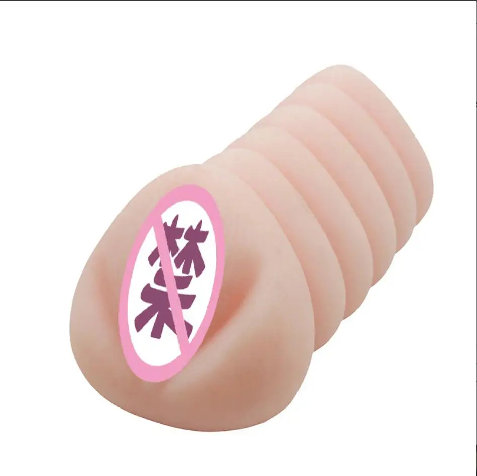 Male Masturbator Sex Toys Silicone Real Vagina Mouth Artificial Pocket Pussy Shop Products Sexy Toys For Men Masturbation S2759