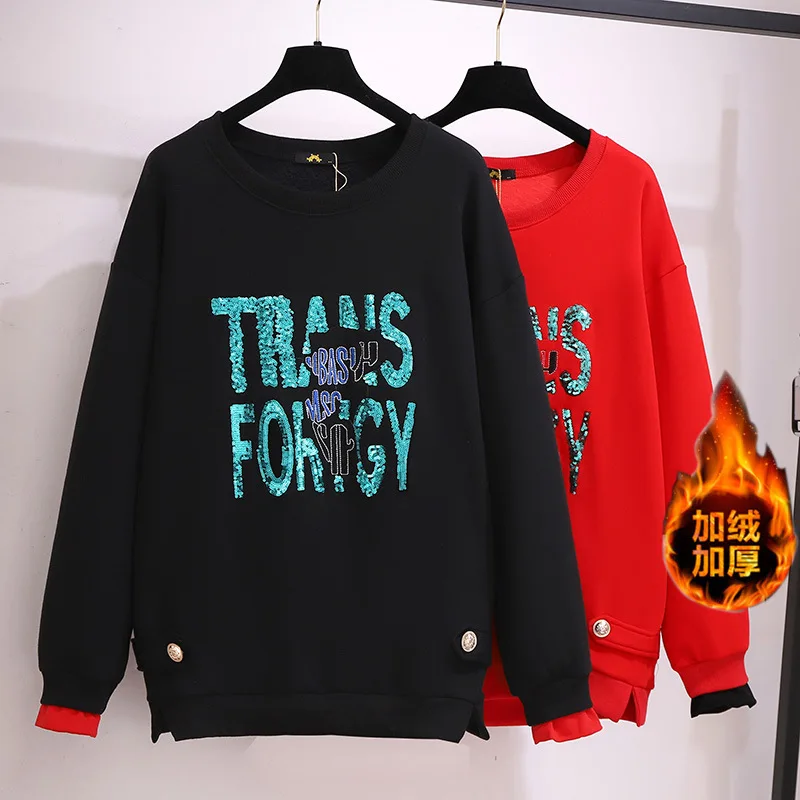 

150Kg Plus Size Women's Bust 157 Winter Fleece Loose Sequin Letter Sweatshirts Round Neck Pullover Top 5XL 6XL 7XL 8XL 9XL