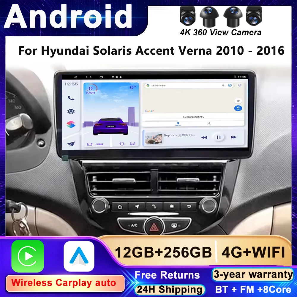12.3'' Android 16 Car Radio For Hyundai Solaris Accent Verna 2010 - 2016 Head Unit GPS Navigation Multimedia Video Player Stereo