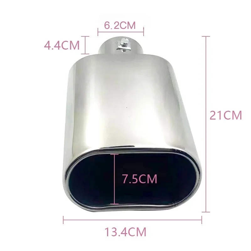 Universal Square Car Exhaust Muffler Tips Adjustable  Inlet For 1.5 To 2.25 Inch Exhaust pipes outlet  Stainless Steel  Tailpipe